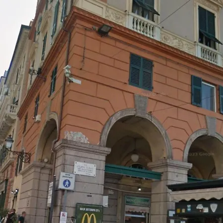 Casa Vicolanza